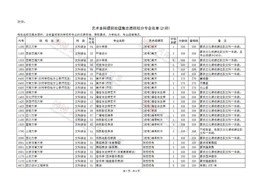 771_副本.jpg