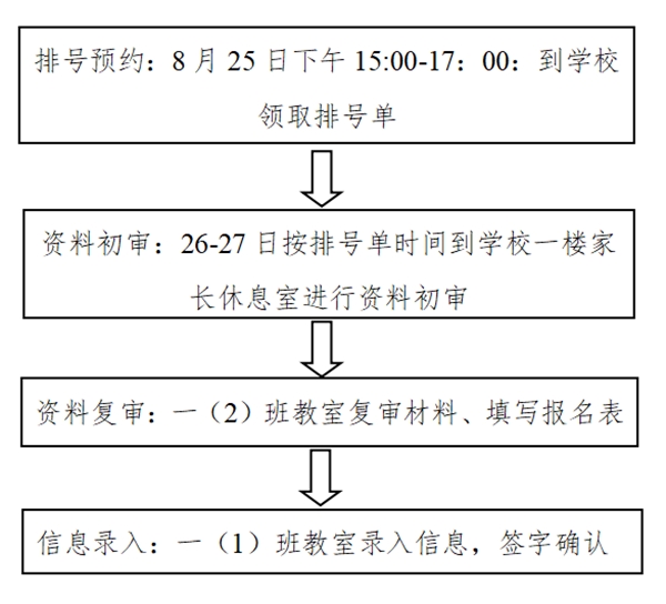 微信图片_20200819153148.jpg